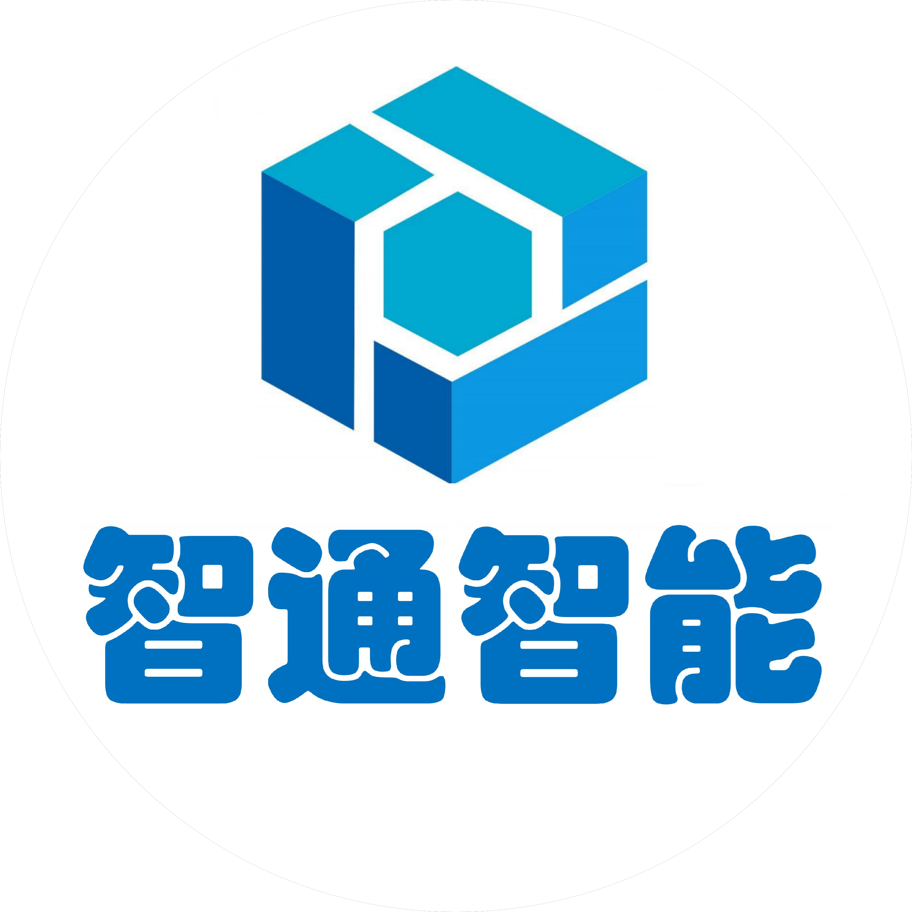 粤智通LOGO